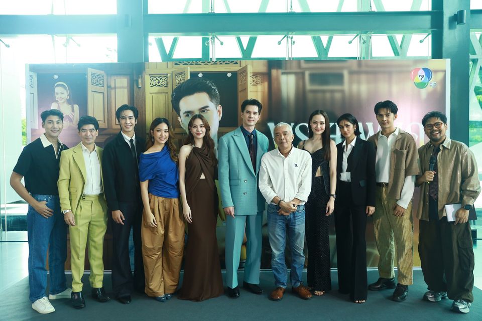 EXCLUSIVE PRESS INTERVIEW “พรหมพยศ” อบอุ่นใกล้ชิด “มิกค์-เจนนี่” นำทีมคุยชวนดูละครสนุกทุกตอน 