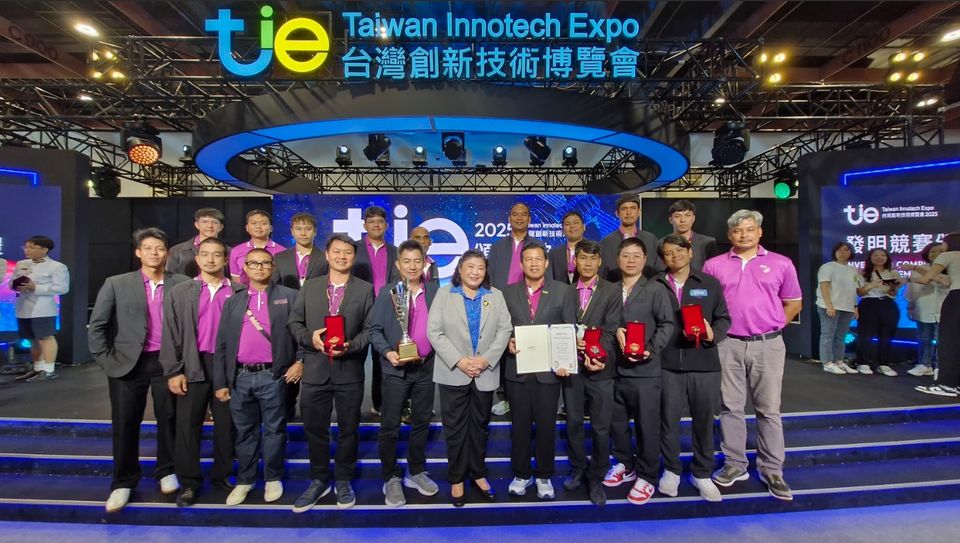 PEA คว้า 6 รางวัลนวัตกรรม จาก 4 ผลงาน บนเวทีนานาชาติ “Taiwan Innotech Expo 2025” (TIE 2025) ณ กรุงไทเป ไต้หวัน