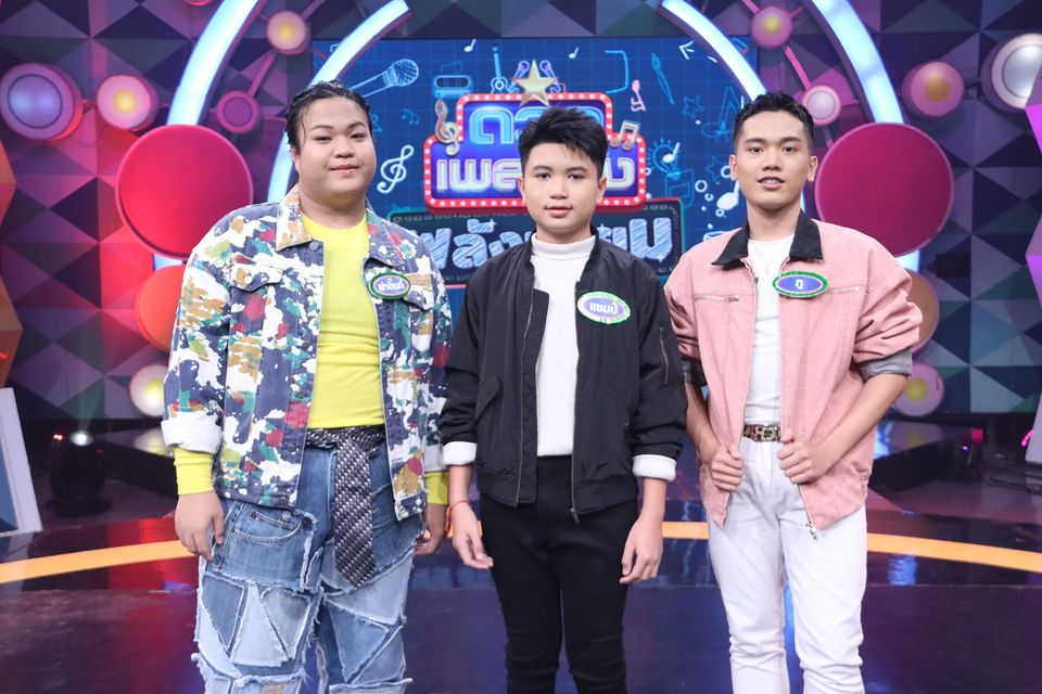 “ดวลเพลงดัง พลังมัธยม” เฟ้นหาหนุ่มน้อยจอมทะเล้น  ในเพลง “ผู้บ่าวทรงโจร” ของ “แจ๊ค' เด้ ลายไทย”