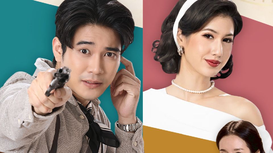 เซอร์ไพรส์ ! ช่อง 7HD เปิดโผละครใหม่ส่งท้ายปี  3 ปีที่รอคอย รีเทิร์นคู่จิ้น “ยูโร-พิ้งค์พลอย” ลง “แหวนรักข้ามเวลา”