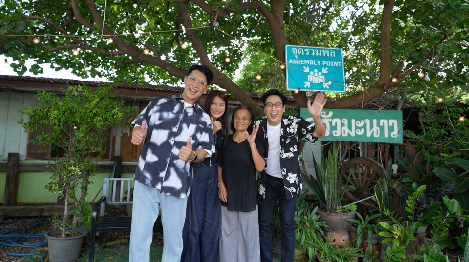 กราบเกจิดัง “หลวงพ่อเมี้ยน” วัดโพธิ์ จ.อยุธยา กับ “หนุ่มแท่ง อารามทัวร์”  เต็มอิ่มอาหารพื้นบ้านรสชาติจัดจ้านแห่งทุ่งบางบาล