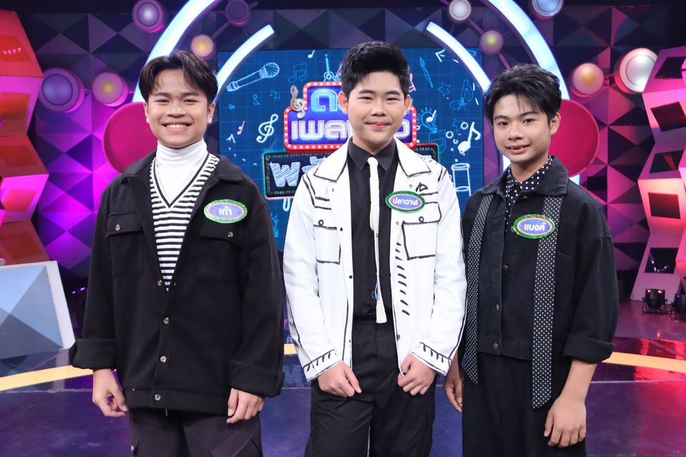 “ดวลเพลงดัง พลังมัธยม” เปิดศึกดวลลูกอ้อน  กับเพลง “คนของใจ” ของลิเกหนุ่มมาดทะเล้น “เอส-ปราชญา”