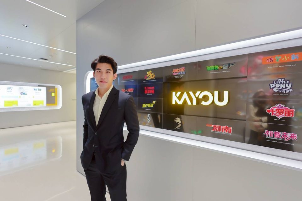 “คิดซ์ แอนด์ คิทซ์” คว้าแบรนด์การ์ดสะสมยักษ์ใหญ่ "KAYOU" เขย่าตลาดป๊อปคัลเจอร์ไทย สร้าง "ปรากฏการณ์ทางวัฒนธรรม" ด้านการสะสม!