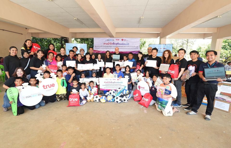 กรุ๊ปซีอีโอทรู นำทีมลงพื้นที่หาดใหญ่ เร่งฟื้นฟู 18 รร.คอนเน็กซ์อีดี-ชุมชน ลุยบิ๊กคลีนนิ่ง ย้ำเน็ตเวิร์คต้องดีที่สุด คืนรอยยิ้มนักเรียน พี่น้องชาวใต้ ให้กลับมาใช้ชีวิตปกติ