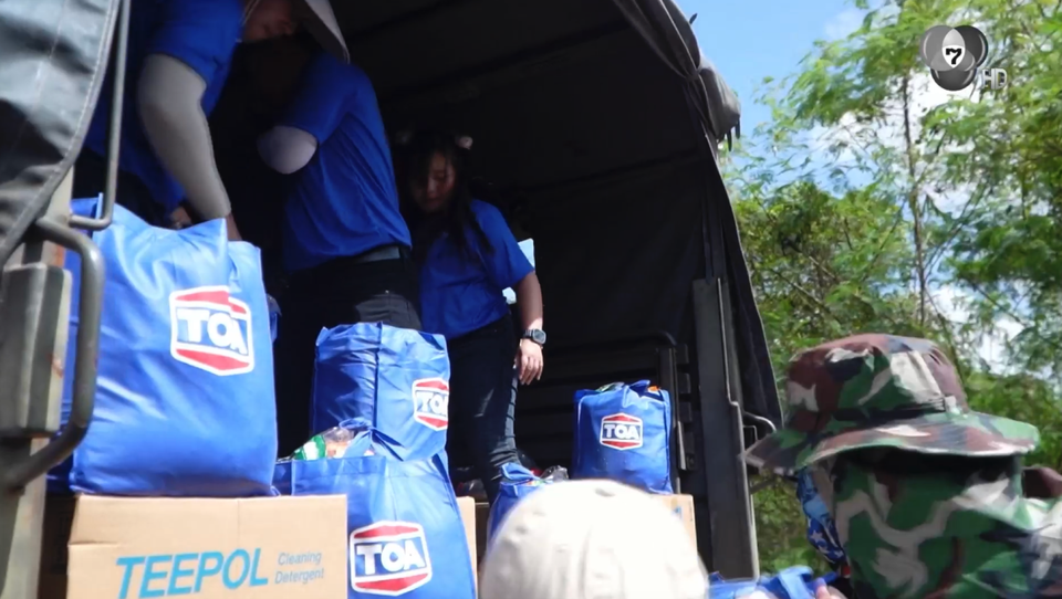 TOA ไม่ทิ้งกัน บริจาคเงิน 10 ล้านบาท เร่งฟื้นฟู รพ.หาดใหญ่ - ระดมทีม ผนึกกำลังทหาร ปูพรมแจกถุงยังชีพ  หลังวิกฤติน้ำท่วม อ.หาดใหญ่ จ.สงขลา