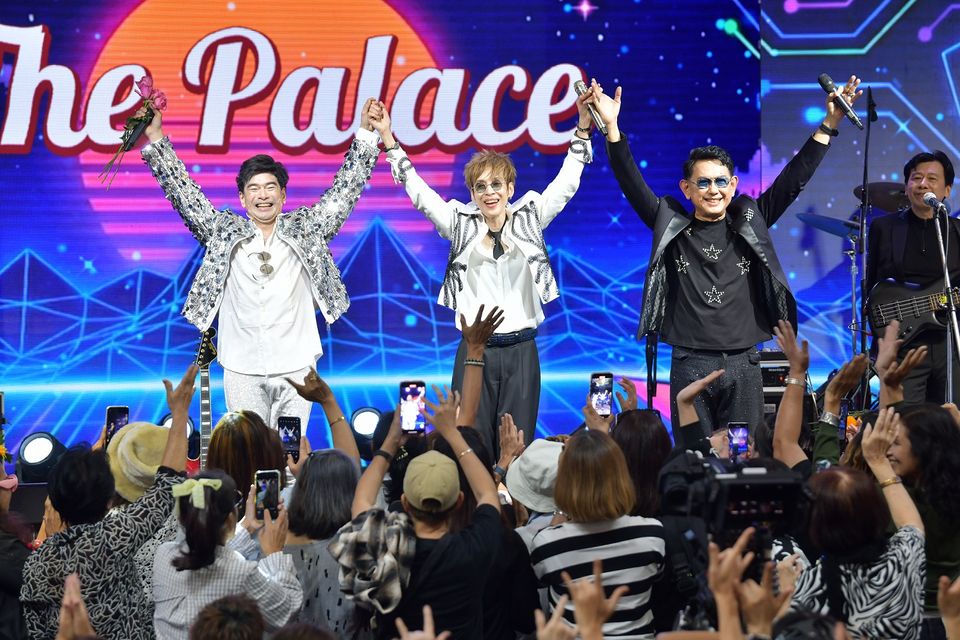 ห้างแตก ! ส่งสุขรับปีใหม่ “7 สีคอนเสิร์ต เฟสติวัล”  รวมตำนานยุค 80 “ปุ๊ อัญชลี” นำทัพ The Palace ผนึก “โอ ชัยรัตน์” พร้อม “อ้น อัครวัฒน์” ระเบิดความมัน