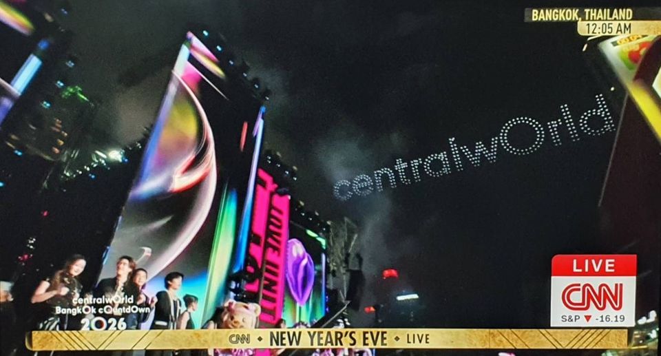 ภูมิใจ ตัวแทนประเทศไทย! เคานต์ดาวน์เซ็นทรัลเวิลด์ บน CNN เทียบชั้น Times Square of Asia