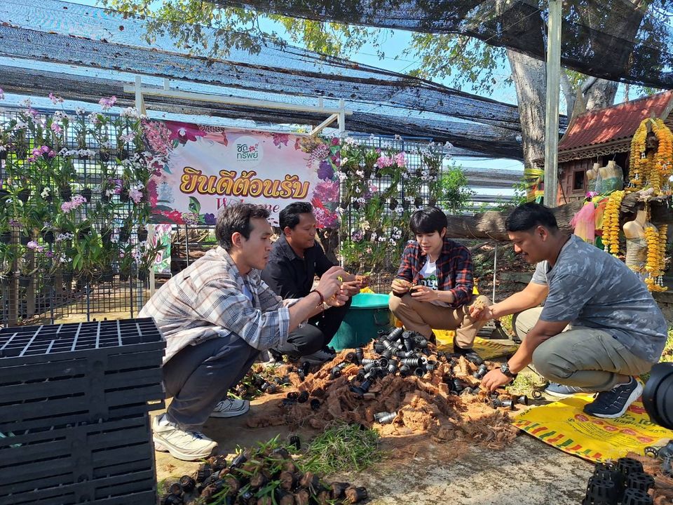 ช่อง 7HD เสิร์ฟ “เกษตรสุข” เปิดโลกเกษตรยุคใหม่ เริ่ม 17 ม.ค.นี้   “โต๋นแตร- จุกบี้” บุกหาดอกกล้วยไม้หนึ่งเดียวในไทยประเดิมอีพีแรก