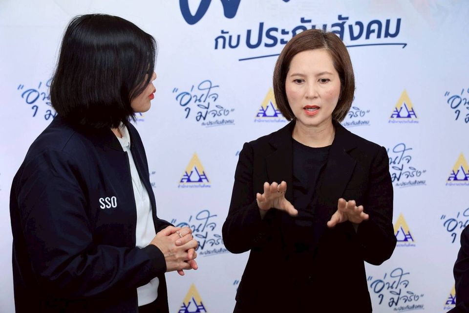 “ตรีนุช”ไฟเขียว ยกเครื่องประกันสังคม เป็นวาระเร่งด่วนของกระทรวงแรงงาน เตรียมปรับโฉมการบริหารจัดการสู่ความเป็นมืออาชีพเชิงรุก มุ่งแก้ไขปัญหาเชิงระบบและโครงสร้างเพื่อประโยชน์สูงสุดของผู้ประกันตนกว่า 24.5 ล้านคน และนายจ้างอีกกว่า 500,000 ราย