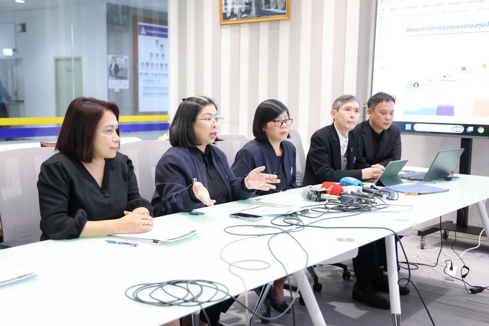 ประกันสังคมชี้แจงการลงทุนในกองทุนรวมสิทธิการเช่าอสังหาริมทรัพย์  ที ยู โดม เรสซิเดนท์เชียล คอมเพล็กซ์ “TU-PF”