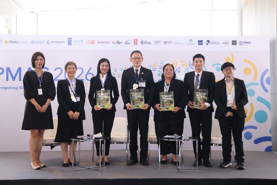 สปสช.-ม.มหิดล เปิดตัวหนังสือ “อโรคยศาล วัดคำประมง” ในเวที “PMAC 2026”