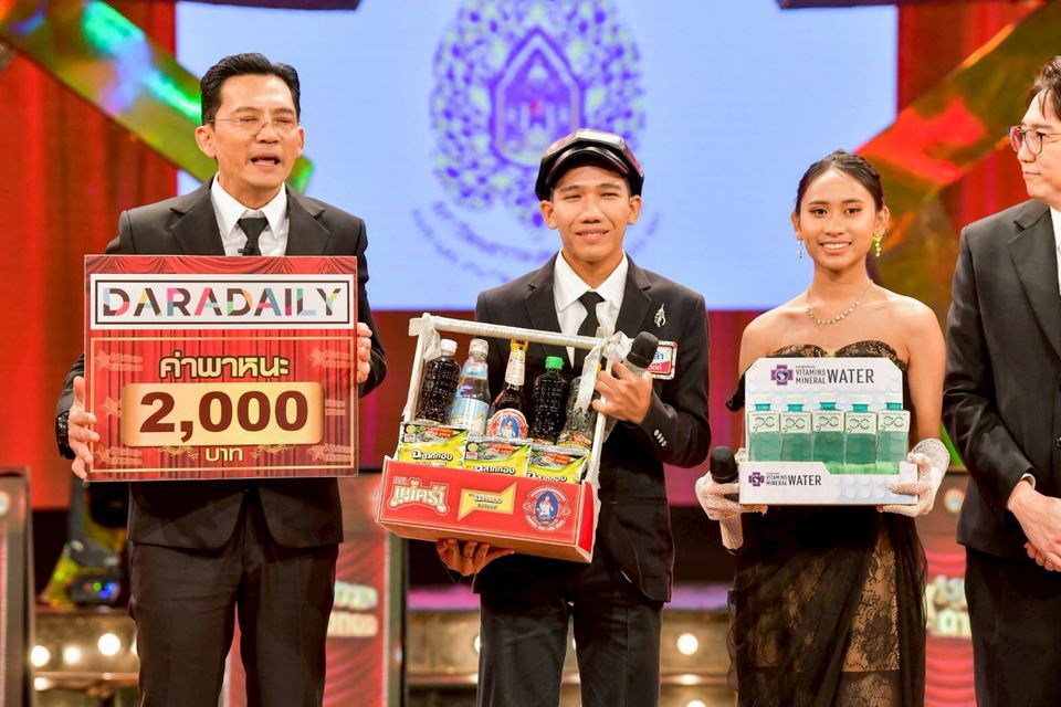 “โอ ชัยรัตน์”เปิดคอนเสิร์ตย้อนวันวานสุดละมุน “ต้นกล้า อุตรดิตถ์ vs กุ๊บกิ๊บ สตูล”ดวลไมค์สานฝัน