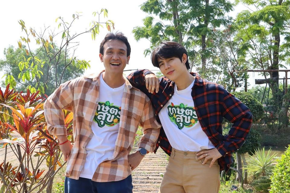 14 ก.พ.นี้ “เกษตรสุข” รับวันแห่งความรักสุดเก๋  “โต๋นแตร-จุกบี้” พาชมดอกไม้กินได้ สร้างรายได้หลักล้าน