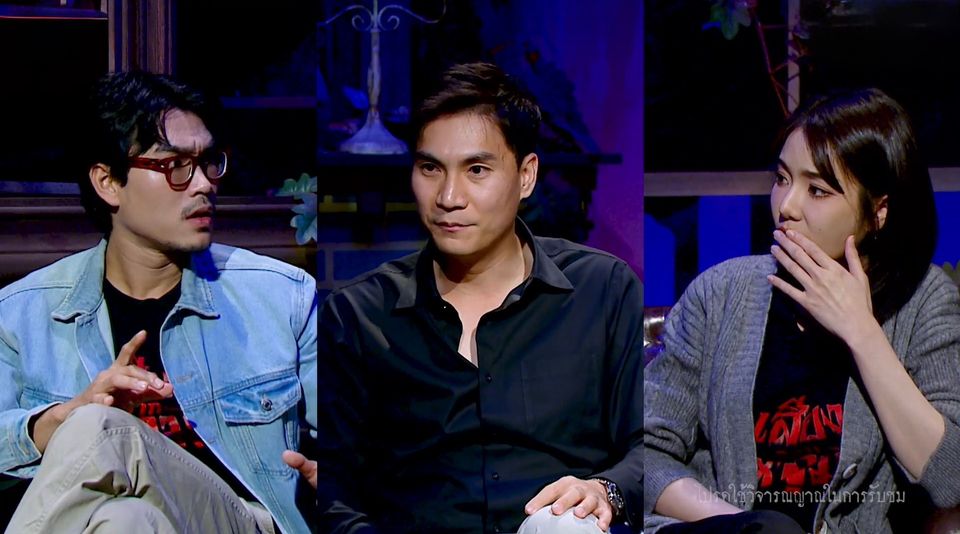  “เจด้า-ชอน” เปิดหลอน “จิตสังหรณ์” ใน “เสียงจากหลุม”