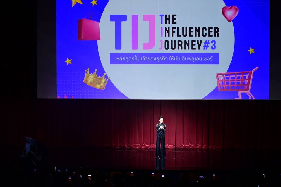พาณิชย์ จุดพลุ…เปิดหลักสูตร ‘TIJ#3’ เดินหน้าปั้น SME ไทยสู่ CEO Influencer  ดันยอดขายดิจิทัลทะลุพันล้าน รวมพลอินฟลู กูรูชื่อดังส่งต่อพลังให้ SME ไทย