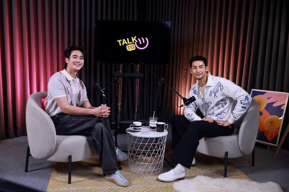 “อาโป-ณัฐวิญญ์” เปิดหมดเปลือกทุกสเตตัสชีวิต “ยูโร” ชวนทอล์กลึกถึงใจใน “TALK TO U” 