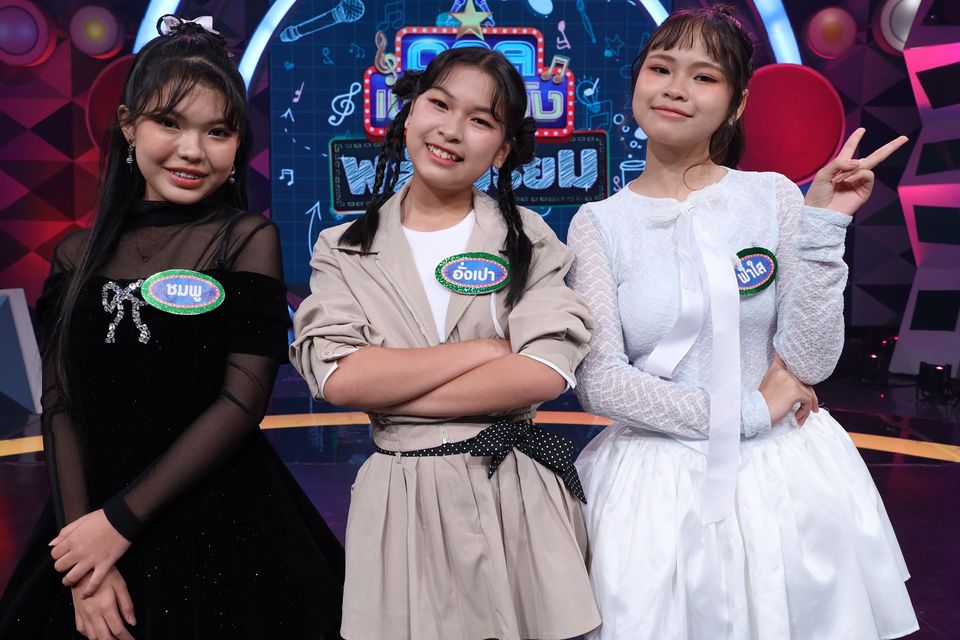 ”สุนารี ราชสีมา” เยือน “ดวลเพลงดัง พลังมัธยม” ครั้งแรก !  นั่งเก้าอี้กรรมการรวม 3 แม่เป้ง “ตั๊ก-สุ-ฮาย“ ในเพลง “คลื่น”