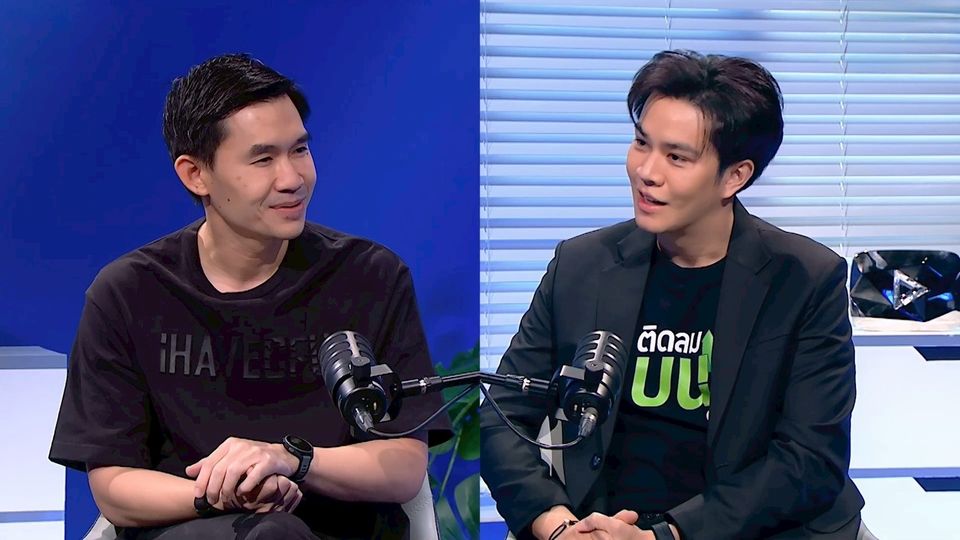 “ไต้ฝุ่น” ล้วงลึกแนวคิด “เปา พีรดนย์” ปั้น iHAVECPU  จากทุน 4 หมื่น สู่ยอดขายทะลุ 1,000 ล้านต่อปี