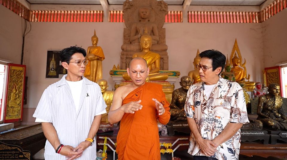 เที่ยวครบจบในทริปเดียว “หนุ่ม-แท่ง” ทัวร์วัดต้นโพธิ์ศรีมหาโพธิ  ก่อยลุยของอร่อย จ.ปราจีนบุรี