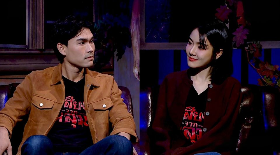 “ชอน-เจด้า” อึ้ง “กรณ์ VG” เล่าเรื่องลี้ลับ “สิ่งที่มองไม่เห็น”  หลอนพร้อมกัน ใน “เสียงจากหลุม”