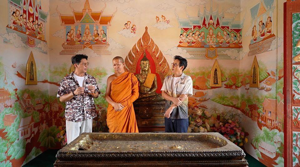 “หนุ่ม-แท่ง” พาไหว้ขอพรเกจิดัง  “วัดสาวชะโงก” จ.ฉะเชิงเทรา ก่อนชิลคาเฟ่มะพร้าว บางคล้า