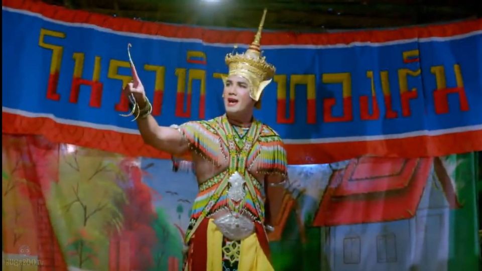 “โนห์รา” รีรันฟอร์มแรงคว้าเรตติงไม่หยุด  ห้ามพลาด ! โค้งสุดท้าย เดินทางสู่บทสรุป