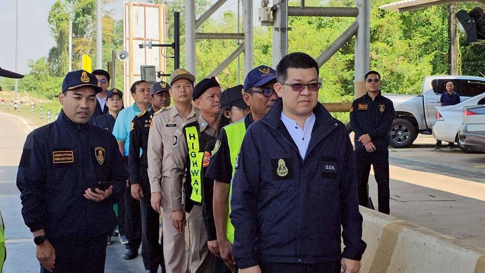 สำนักงาน ป.ป.ช. ภาค 4 บูรณาการกลไกเฝ้าระวังเชิงรุก ลงพื้นที่ติดตามโครงสร้างพื้นฐานขนาดใหญ่ และมาตรการบังคับใช้กฎหมายขนส่ง ณ จังหวัดนครพนม