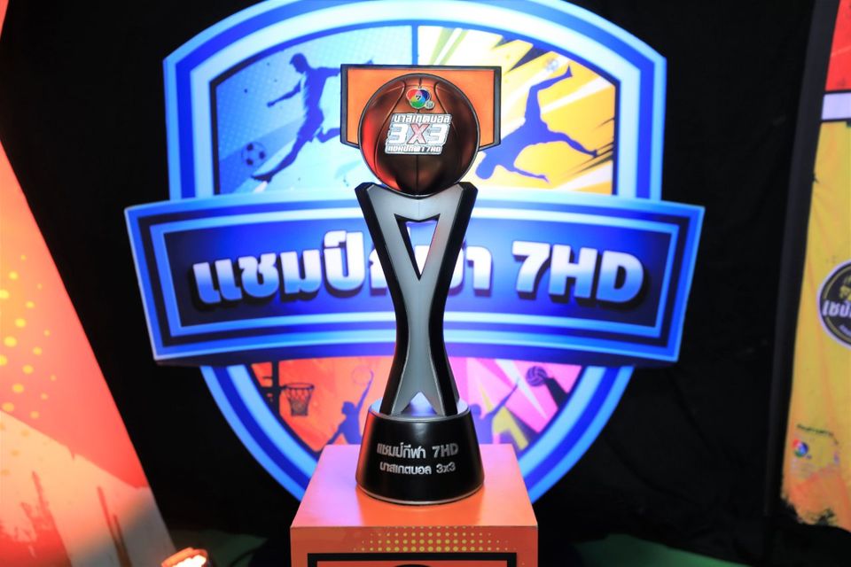 “SPORTS LIFE” เสิร์ฟไฮไลต์จากชิงแชมป์ภาคเหนือสุดมัน  ในศึก “บาสเกตบอล 3x3 นักเรียนชาย แชมป์กีฬา 7HD 2026”