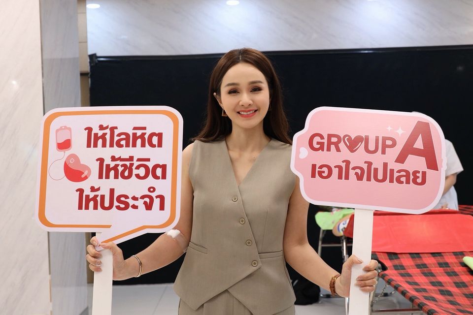 ช่อง 7HD รวมพลังบริจาคโลหิตครั้งที่ 2 ประจำปี 2569 “บี กมลาสน์” นำทีมรณรงค์การให้เพื่อเพื่อนมนุษย์