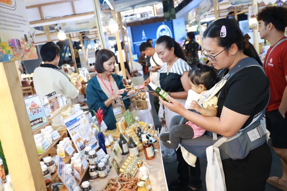 โค้งสุดท้าย! GI Market Roadshow 2026 @ หาดใหญ่ ชวนช้อปของดี GI ทั่วไทยถึง 16 มิ.ย. นี้