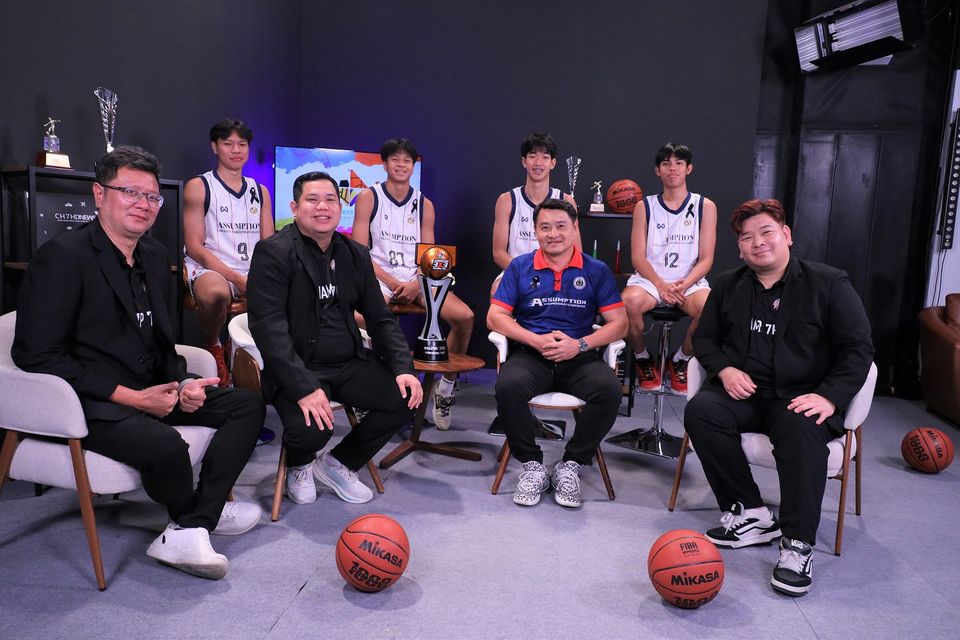 “SPORTS LIFE” คว้าทีม “รร.อัสสัมชัญนครราชสีมา A” เปิดเส้นทางแชมป์ “บาสเกตบอล 3x3 นักเรียนชาย แชมป์กีฬา 7HD 2026”