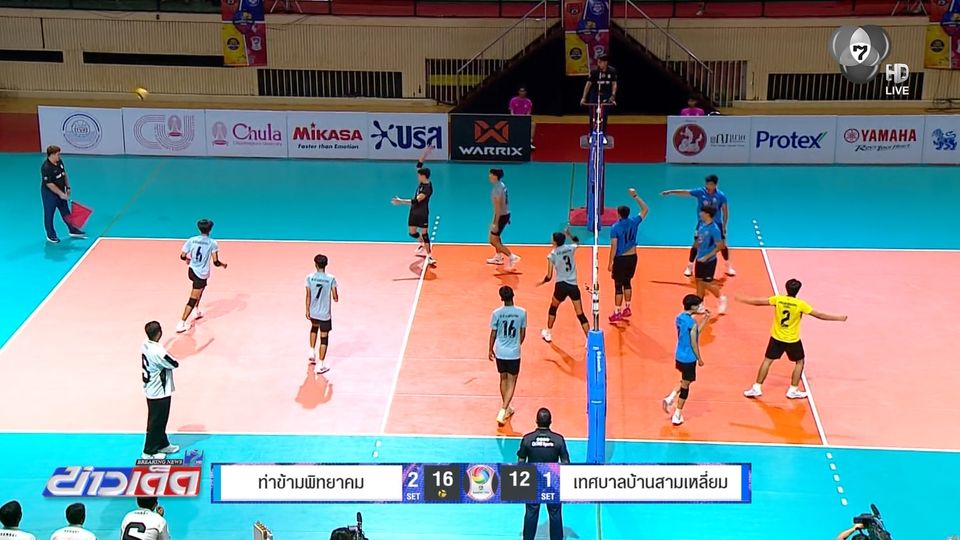 เทศบาลบ้านสามเหลี่ยม เฉือนชนะ ท่าข้ามพิทยาคม คว้าอันดับสามไปครอง แชมป์กีฬา 7HD 2026
