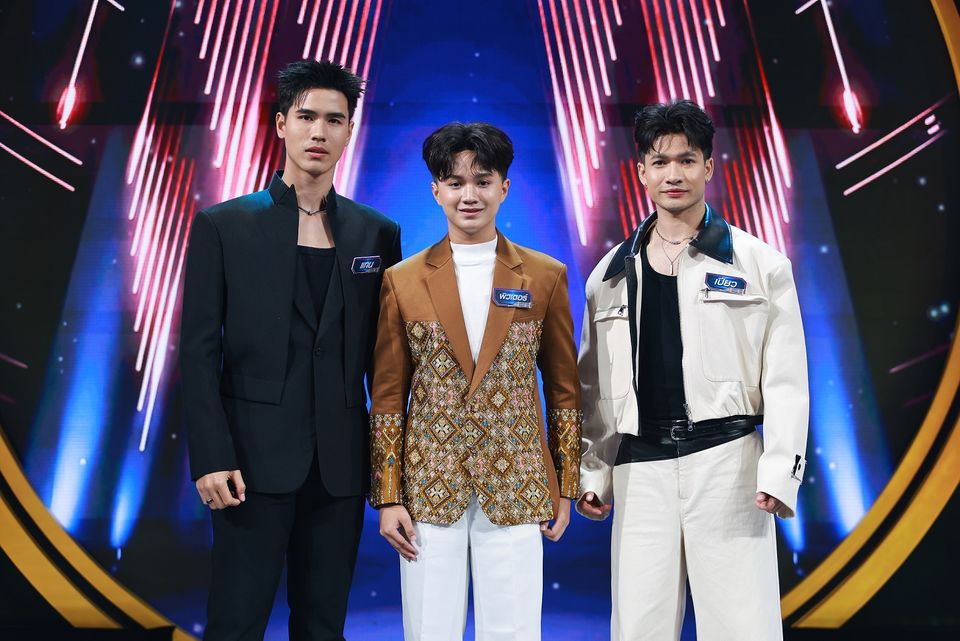 “บัลลังก์หมอลำ” ระเบิดความม่วน ! 2 วัน 2 โชว์ใหญ่ “นกน้อย อุไรพร-บอย ศิริชัย” ร่วมค้นหาหนุ่มเสียงดี ลุ้นไปต่อสู่ “หมอลำบอยกรุ๊ป”