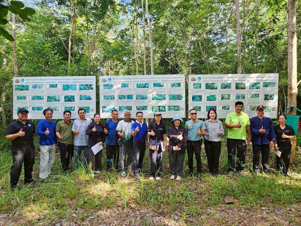 กองทุนสิ่งแวดล้อม เดินหน้าหนุนงานสิ่งแวดล้อมครบวงจร สู่ต้นแบบการอนุรักษ์และพัฒนาที่ยั่งยืน