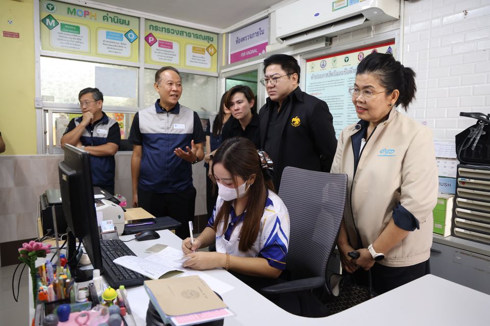 สิทธิข้าราชการ รับบริการ รพ.สต. ใกล้บ้าน เบิกจ่ายตรงผ่าน NHSO Digital Platform ไม่ต้องสำรองจ่าย
